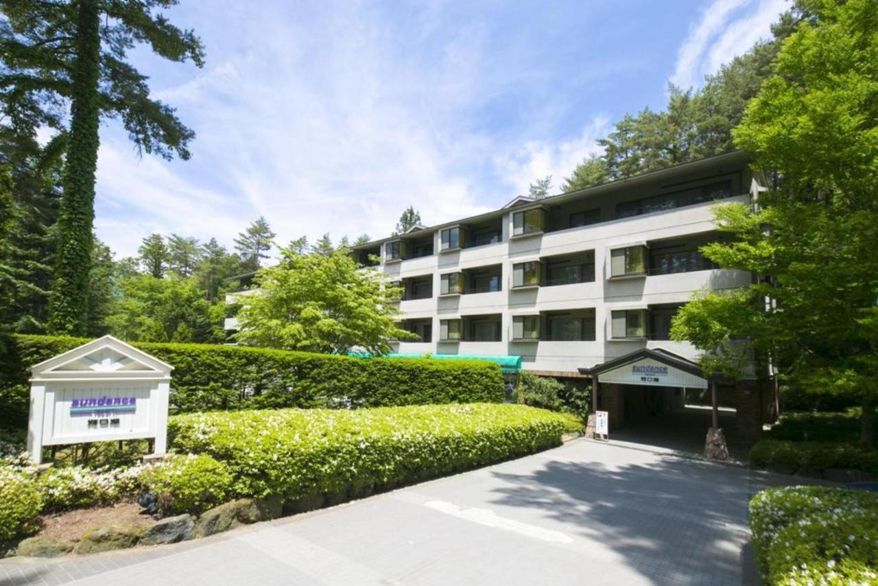 ياماناشي Club Wyndham Sundance Resort Kawaguchiko المظهر الخارجي الصورة